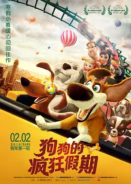 香蕉免费在线
