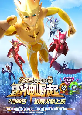 99九九热