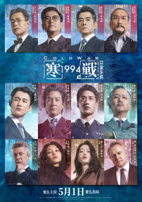 香蕉免费在线