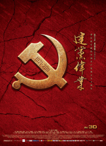 99九九热