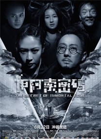 99九九热