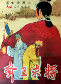 性直播网站